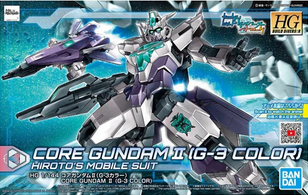 GUNDAM - HGBD:R 1/144 - Core Gundam II (G-3 Color)