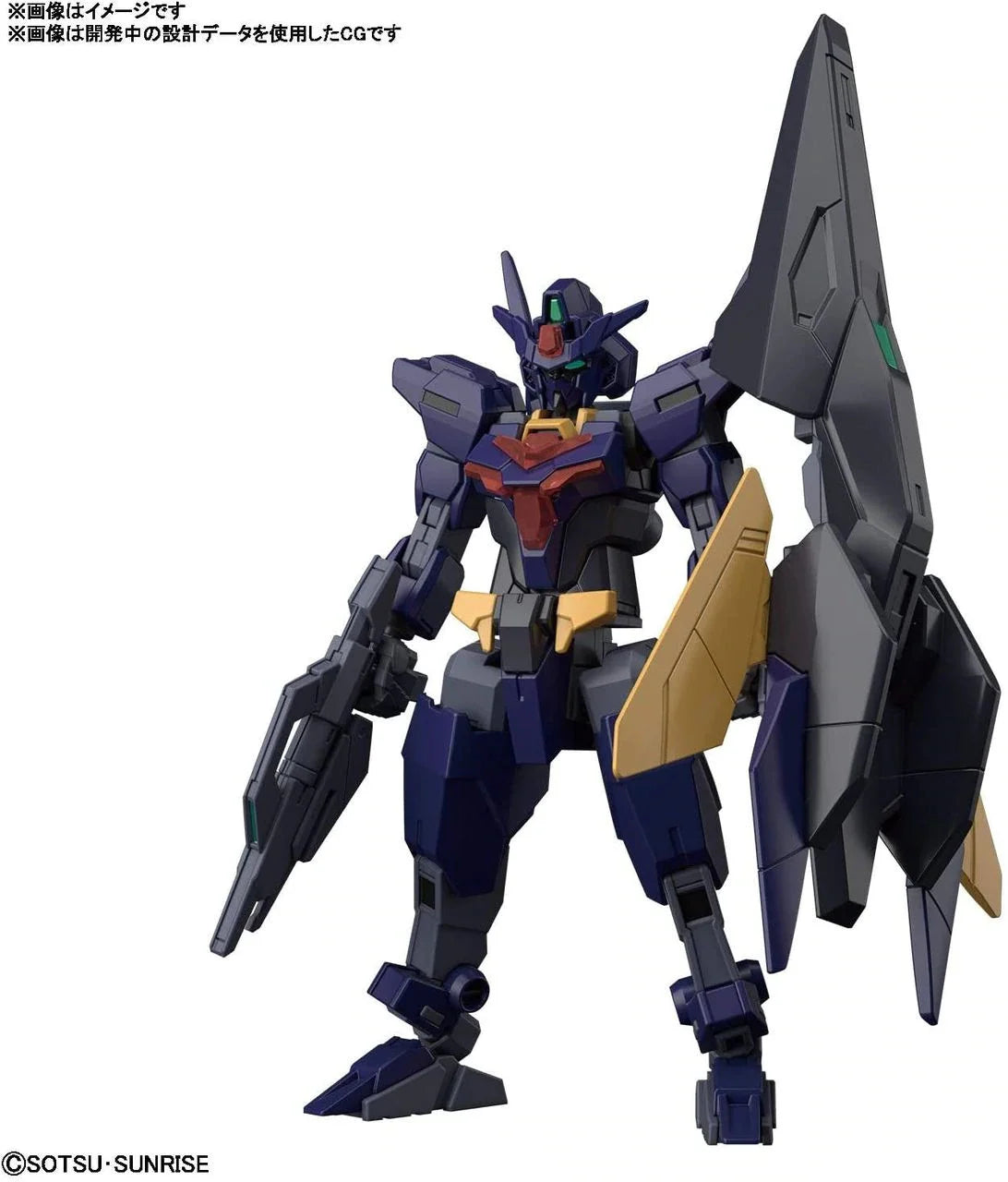 GUNDAM - HGBD:R 1/144 - Core Gundam II (Titans Color)
