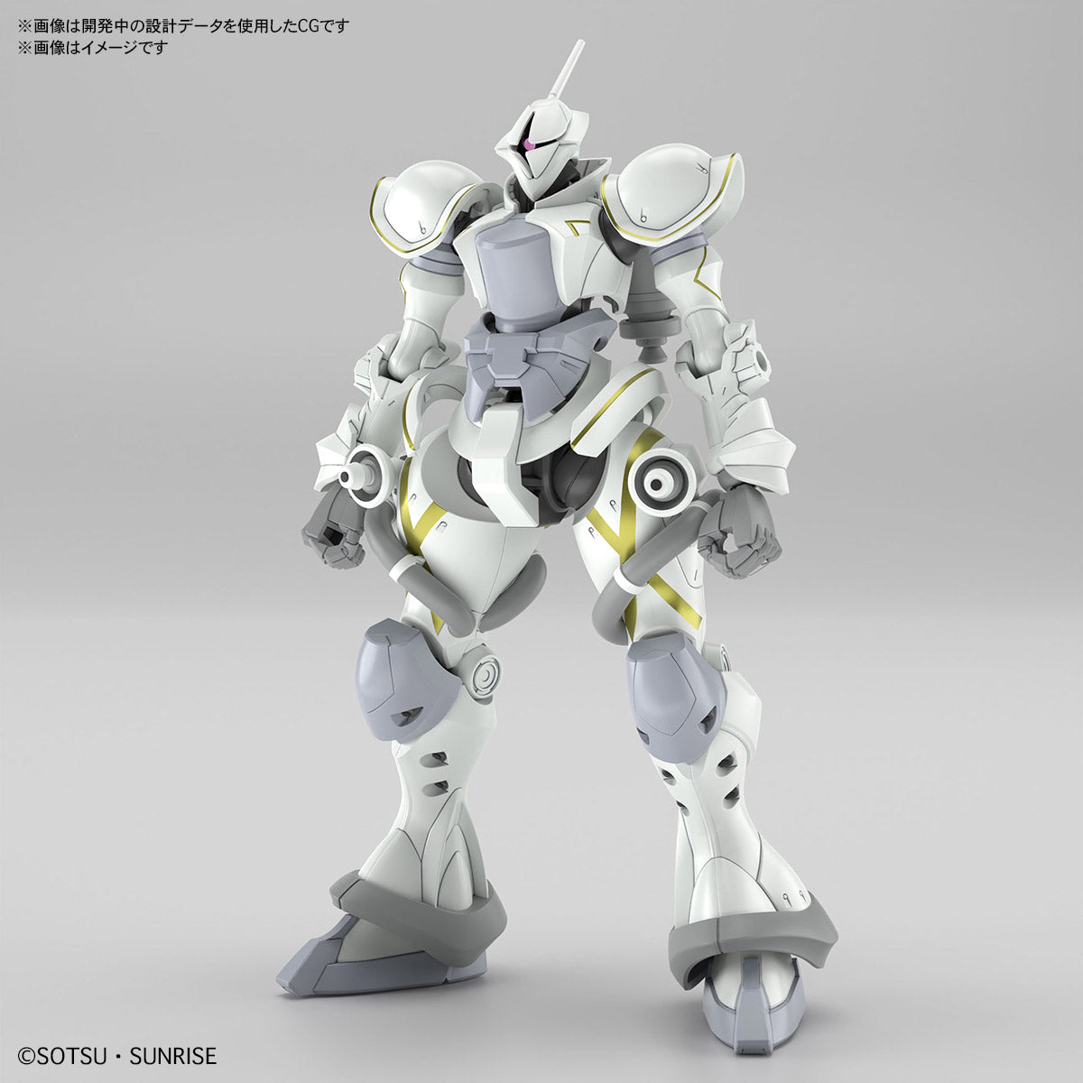 HG 1/144 - Gundam GQuuuuuuX Xavier's Gyan Hakuji-Packs