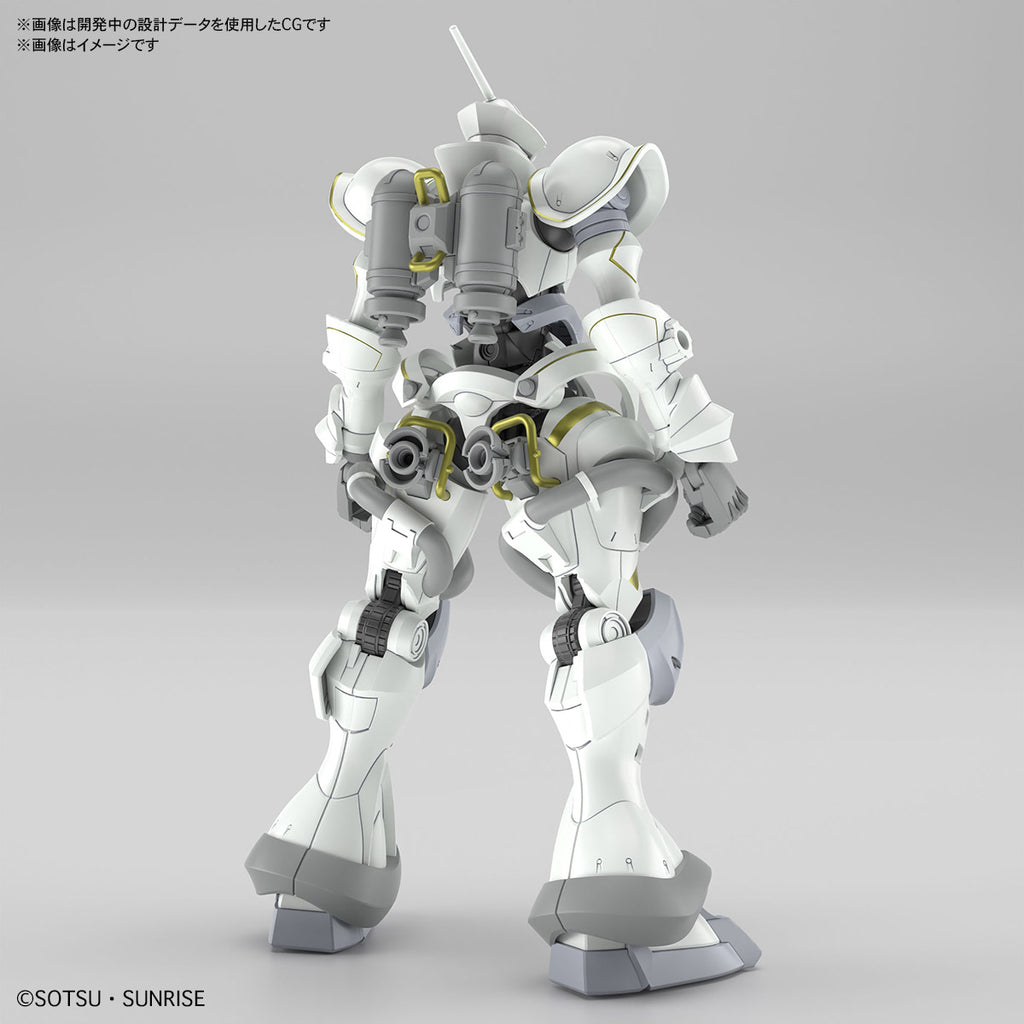 HG 1/144 - Gundam GQuuuuuuX Xavier's Gyan Hakuji-Packs