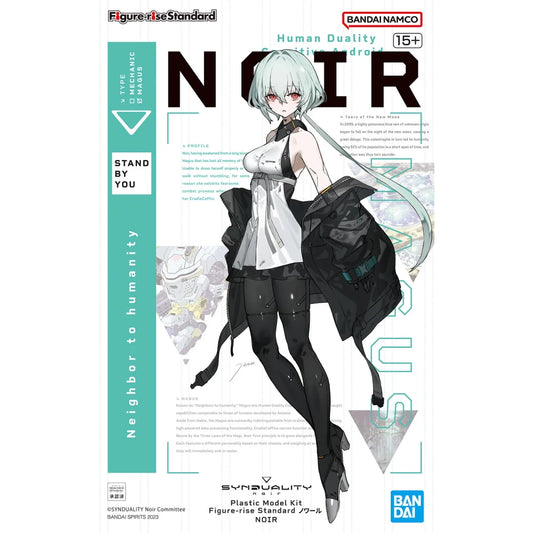 SYNDUALITY - Figure-rise STD - NOIR - Model Kit