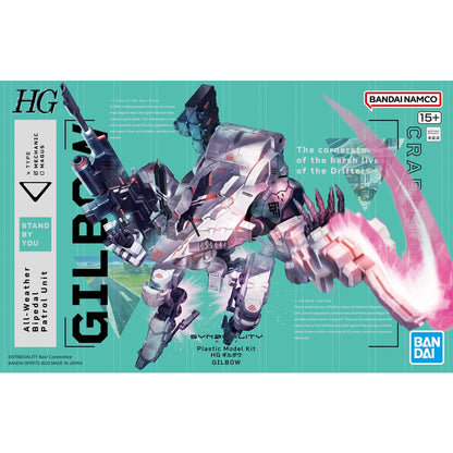 SYNDUALITY NOIR - HG Gilbow - Model Kit