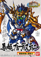 GUNDAM - SD/BB - Bacho Blue Destiny Japanese Ver - Model Kit