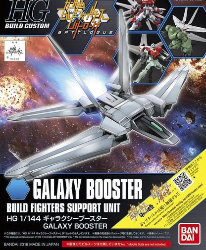 GUNDAM - Build Fighters - 1/144 Galaxy Booster - Model Kit