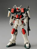 GUNDAM - HG 1/144 - GAT-X103 Buster Gundam - Model Kit