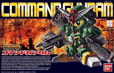 GUNDAM - BB375 LegendBB Command Gundam - Model Kit