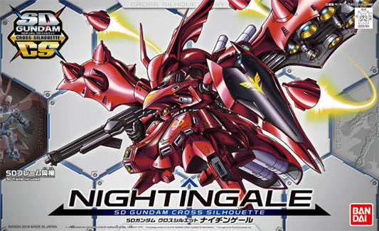 GUNDAM - SD Cross Silhouette Nightingale