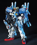 HGUC 1/144 - MSA-0011 (Ext) Ex-S Gundam - 1 face/front