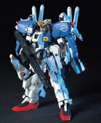 HGUC 1/144 - MSA-0011 (Ext) Ex-S Gundam - 1 face/front