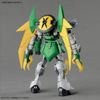 HGBD 1/144 - Gundam Jiyan Altron - 2