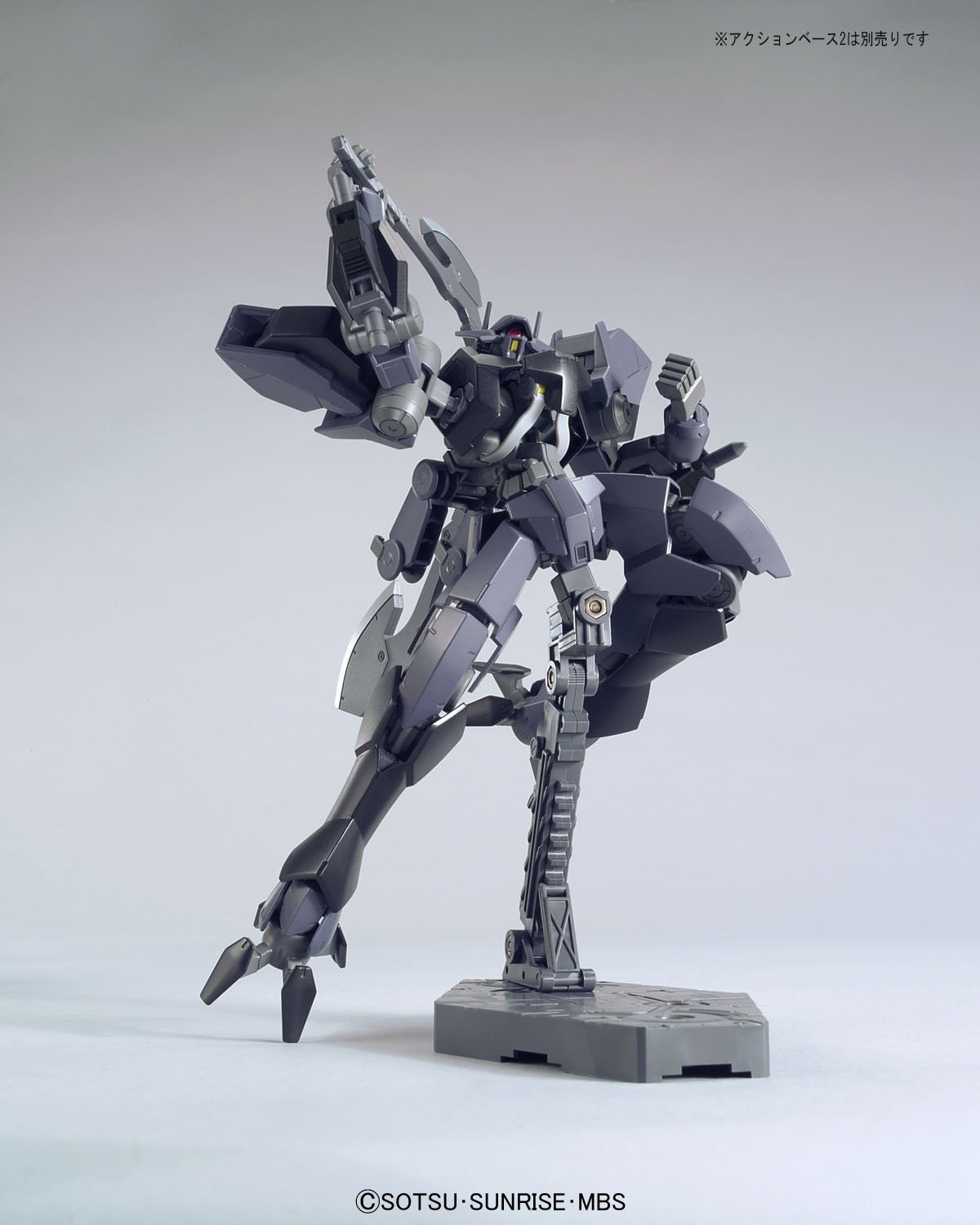 GUNDAM - IBO HG 1/144 - Graze Ein - image 4