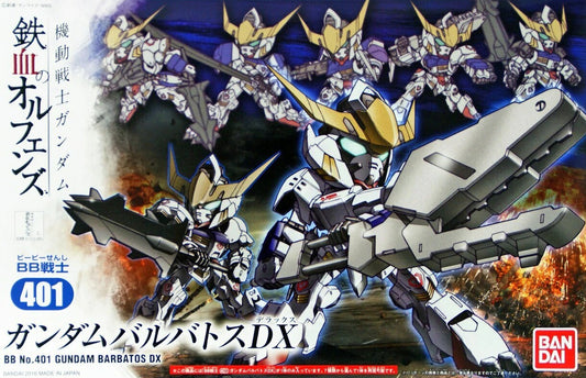 GUNDAM - SD/BB Gundam Barbatos DX - Model Kit