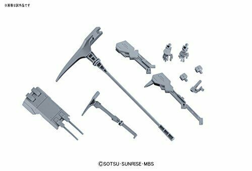 GUNDAM - HG 1/144 IBO - Option Set 8 & Sau Mobile Worker