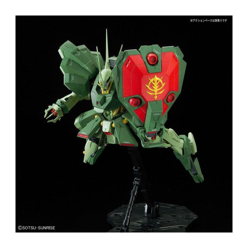 GUNDAM - RE/100 - AMX-103 Hamma Hamma