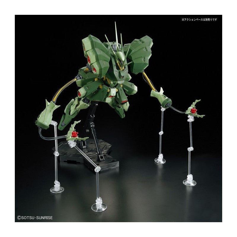 GUNDAM - RE/100 - AMX-103 Hamma Hamma