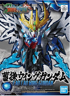 GUNDAM - SD Sangoku Soketsuden Cao Cao Wing Gundam