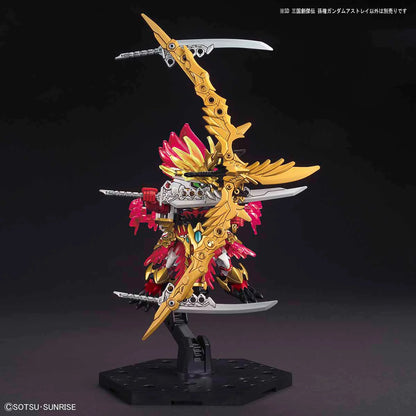 GUNDAM - SD Sangoku Soketsuden Sun Quan Gundam Astray - Model Kit