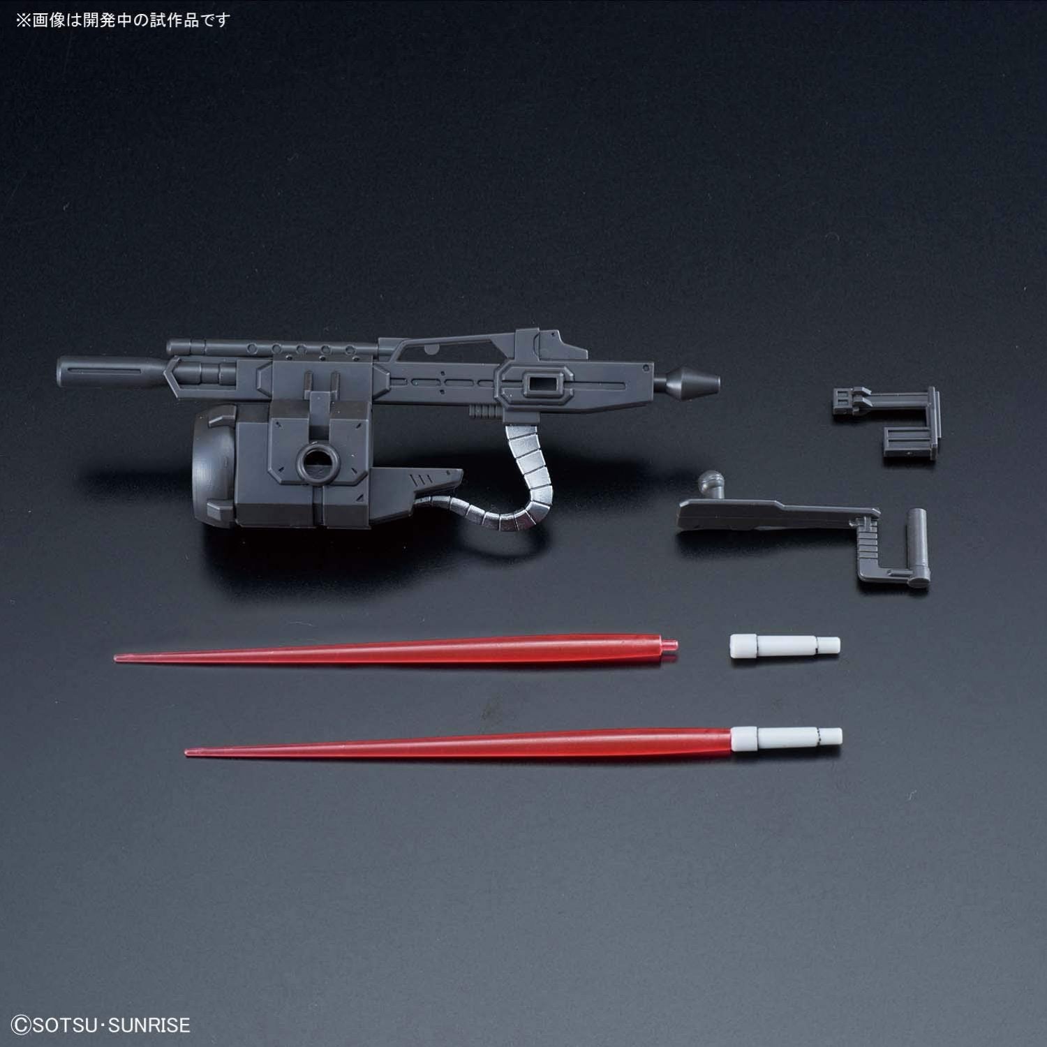 GUNDAM - SD Cross Silhouette - Sisquiede - Model Kit