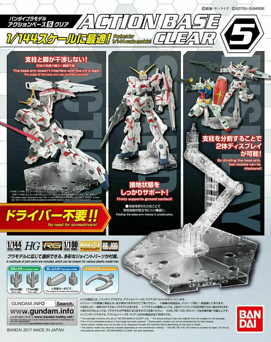 Action Base 5 Clear - Model Kit - image 1 - artbox