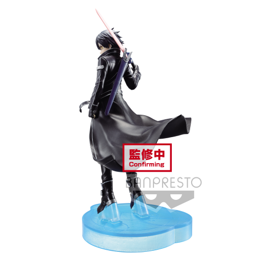 SWORD ART ONLINE - Kirito War of Underworld