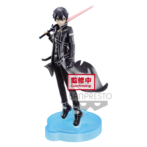 SWORD ART ONLINE - Kirito War of Underworld