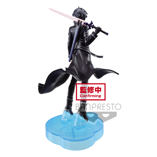 SWORD ART ONLINE - Kirito War of Underworld
