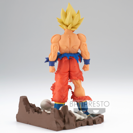 DRAGON BALL - Son Goku