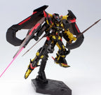GUNDAM - HG 1/144 - Gundam Astray Gold Frame Amatsu Mina