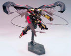 GUNDAM - HG 1/144 - Gundam Astray Gold Frame Amatsu Mina