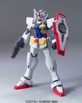 GUNDAM 00 - HG 1/144 - O Gundam Operation Mode (Type A.C.D) - Model Kit