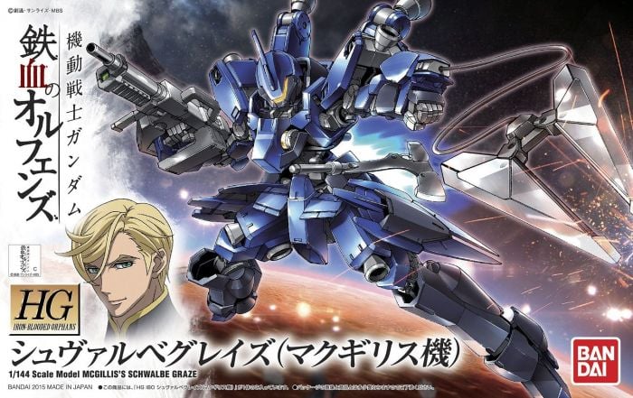 GUNDAM - IBO HG 1/144 - McGillis's Schwalbe Graze