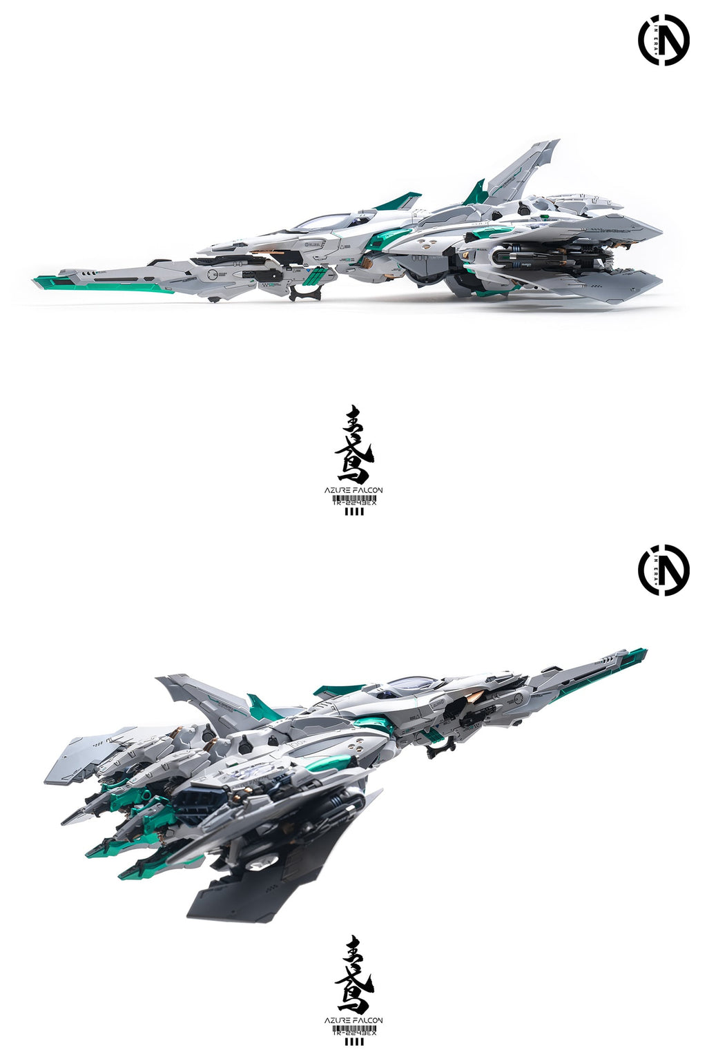 IN ERA+ RMD Azure Falcon TR-2243EX 1/100 - 5 - flight mode 2