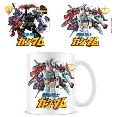 GUNDAM - Gundam Mash Up - Mug 315 ml