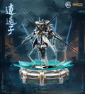 MJZ Studio – Demi-Gods and Semi-Devils Xiao Yao Zi - 1