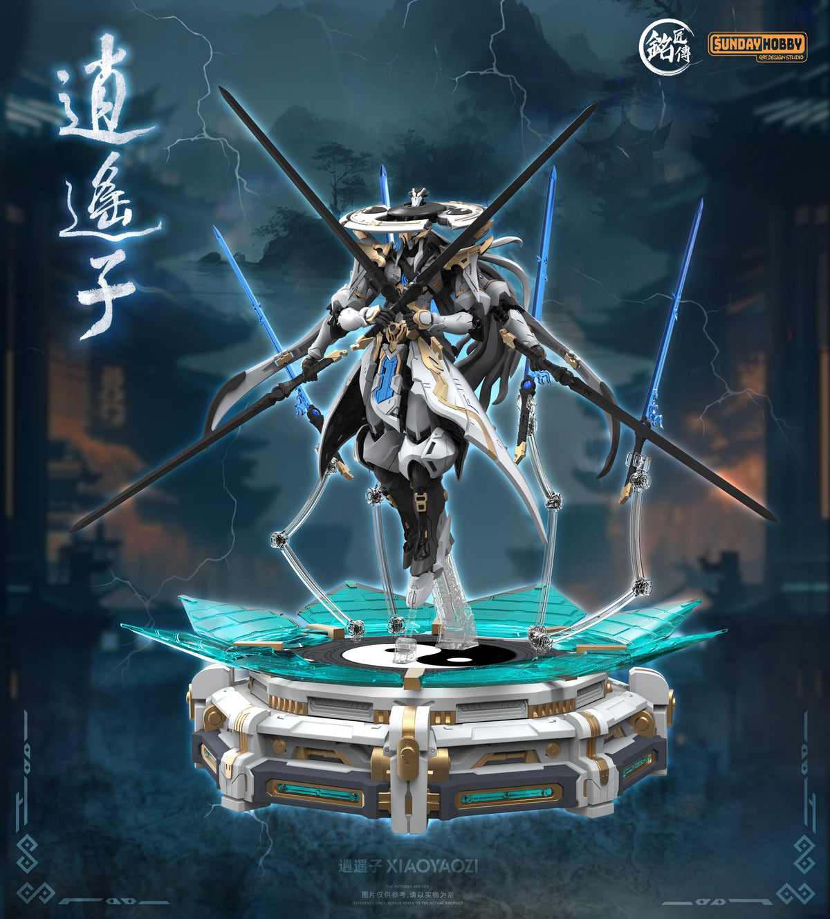 MJZ Studio – Demi-Gods and Semi-Devils Xiao Yao Zi - 1