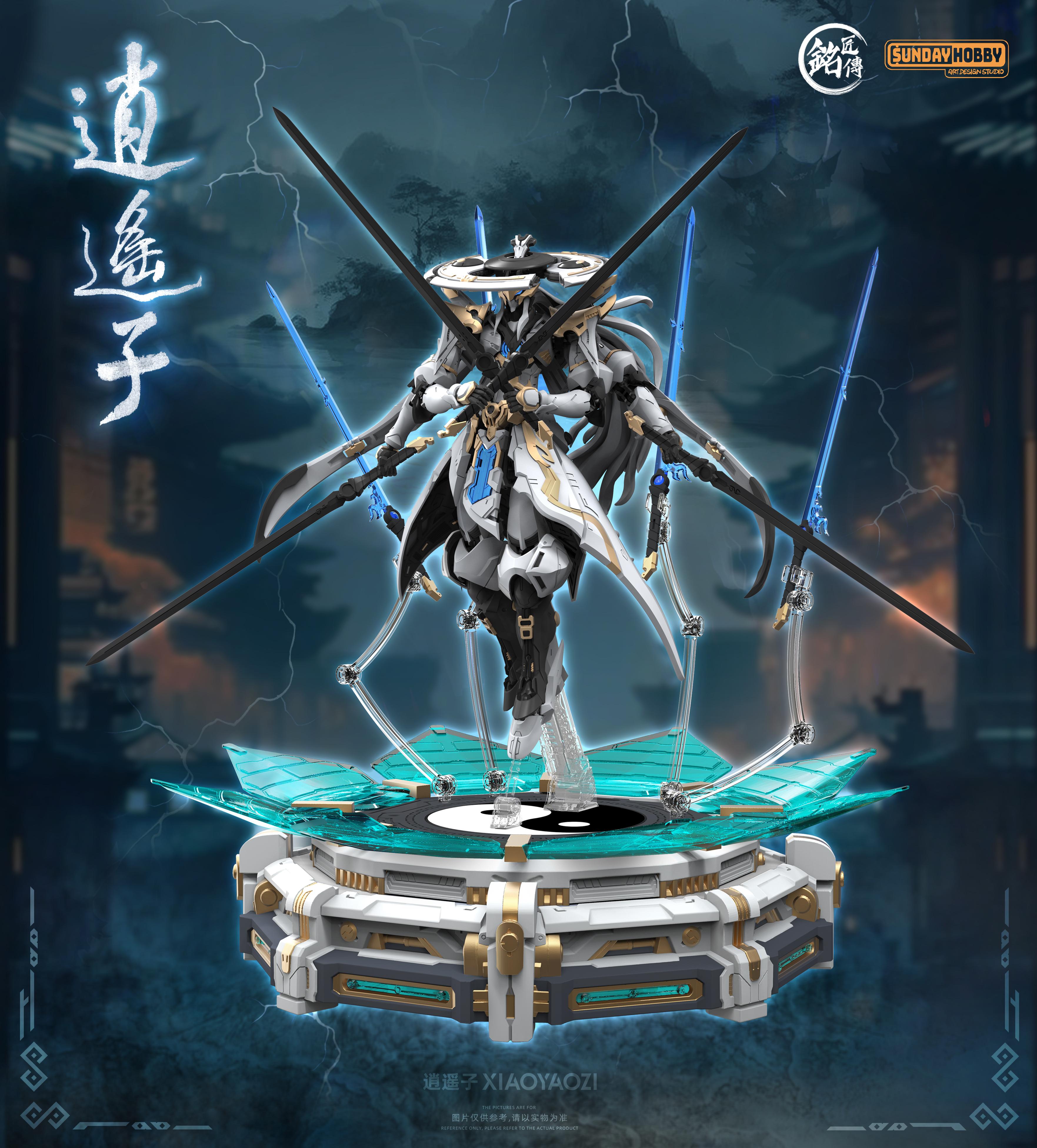 MJZ Studio – Demi-Gods and Semi-Devils Xiao Yao Zi - 1