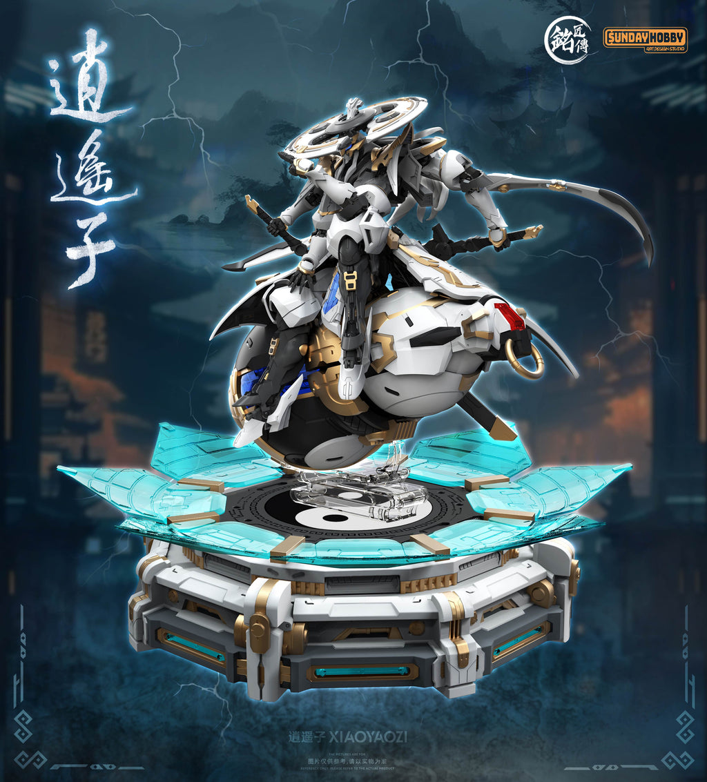 MJZ Studio – Demi-Gods and Semi-Devils Xiao Yao Zi - 2
