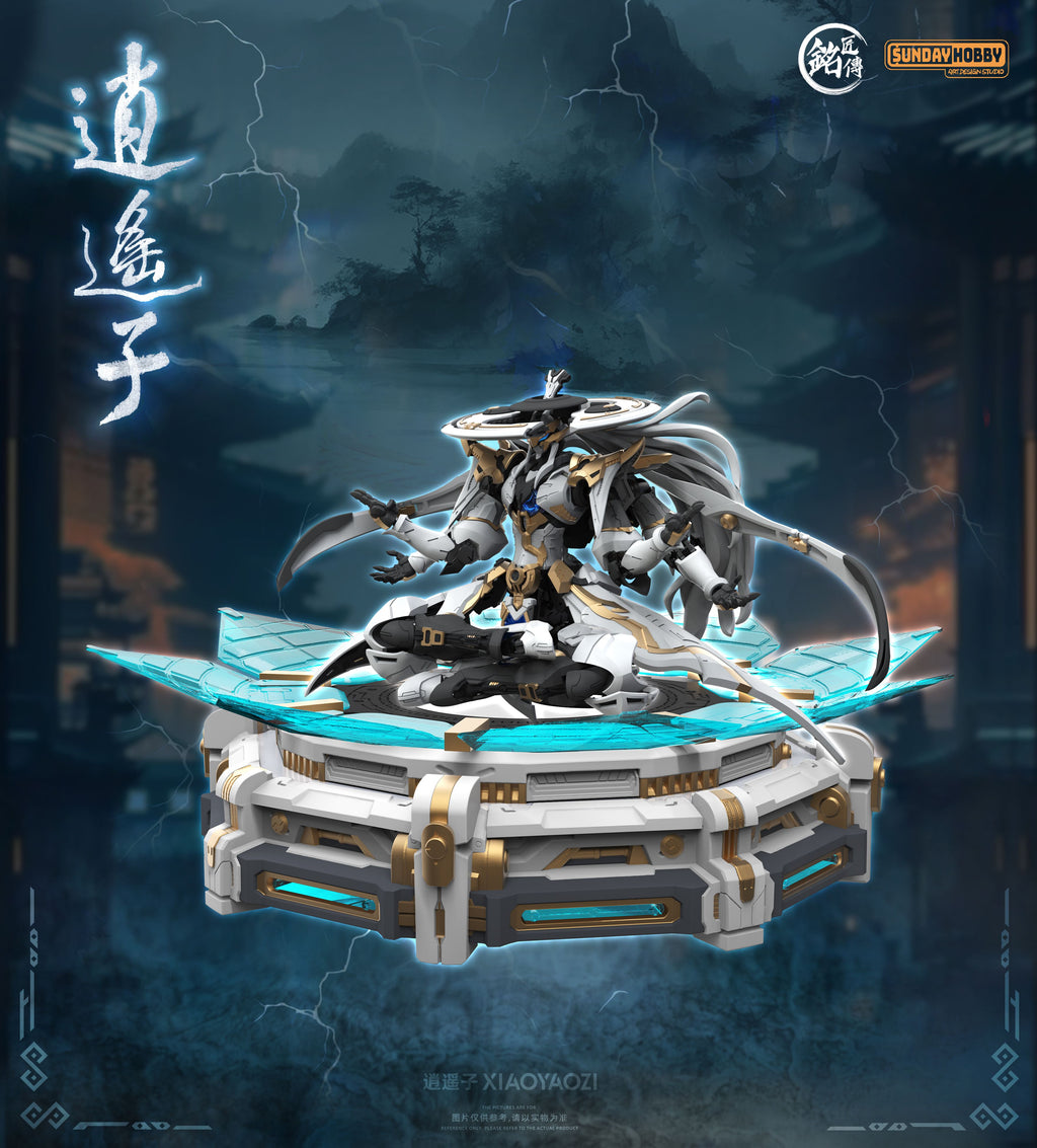 MJZ Studio – Demi-Gods and Semi-Devils Xiao Yao Zi - 3