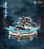 MJZ Studio – Demi-Gods and Semi-Devils Xiao Yao Zi - 3