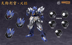 MJZ STUDIO X SUNDAY HOBBY - Tengu Judge Yoshitsune - equipments