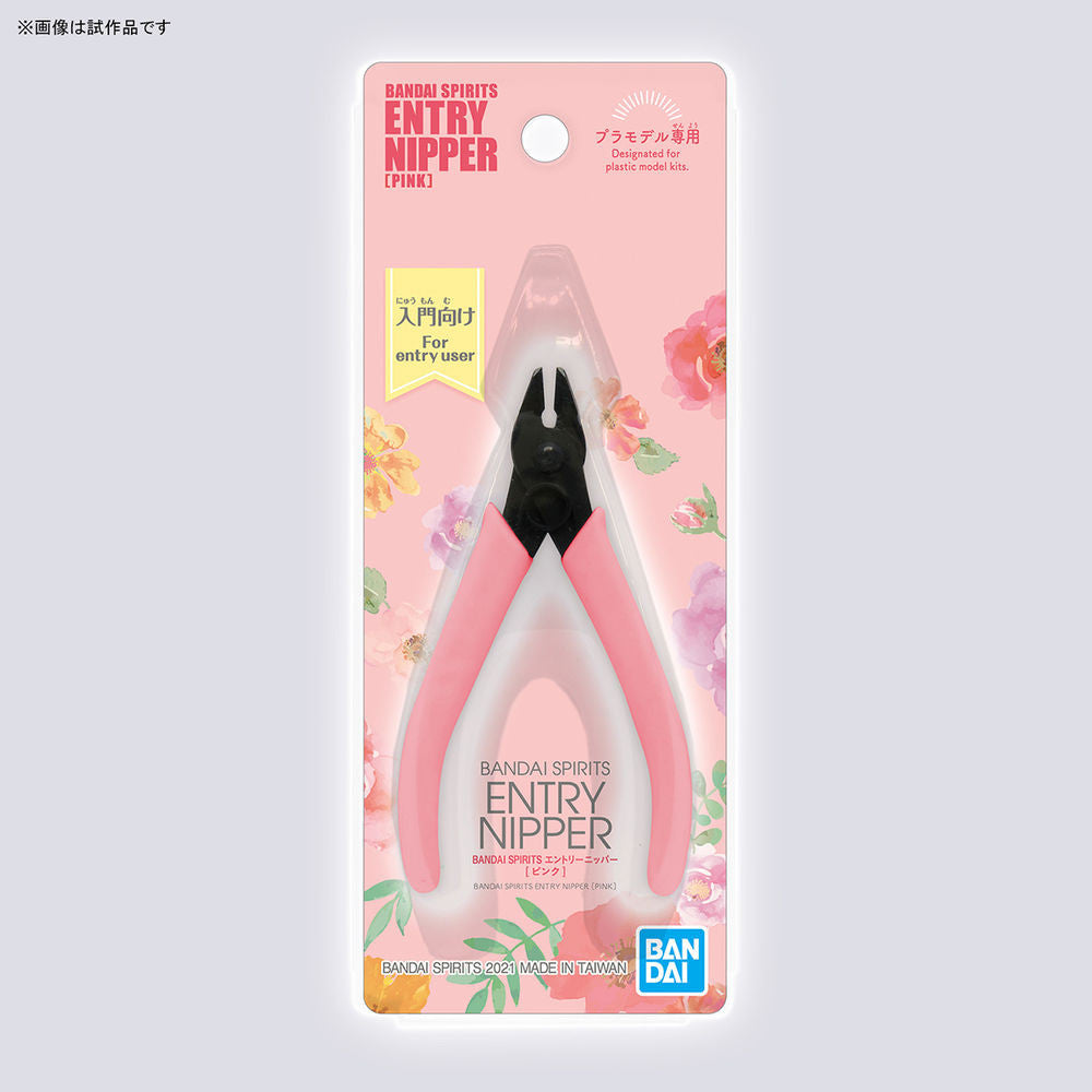 Bandaispirits Entry Nipper - Pince coupante - Couleur au choix