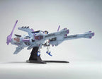 GUNDAM - HG 1/144 Gundam Seed Meteor Unit + Freedom Gundam