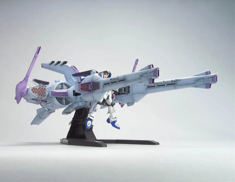 GUNDAM - HG 1/144 Gundam Seed Meteor Unit + Freedom Gundam