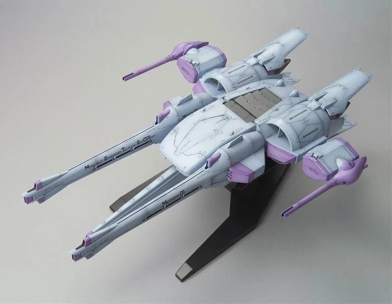 GUNDAM - HG 1/144 Gundam Seed Meteor Unit + Freedom Gundam