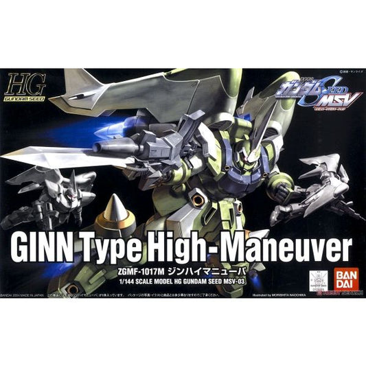 GUNDAM - HG 1/144 - Ginn High Spec Custom - Model Kit