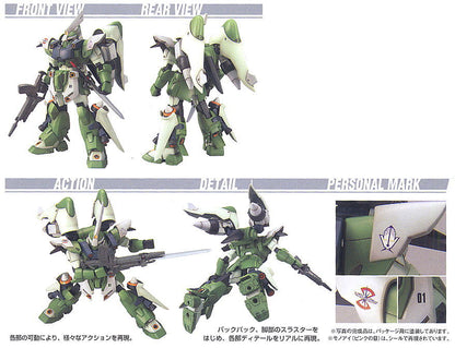 GUNDAM - HG 1/144 - Ginn High Spec Custom - Model Kit