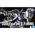 GUNDAM - HG 1/144 - GS MSV YMF-200 Cgue Type D.E.E.P.Arms - Model Kit