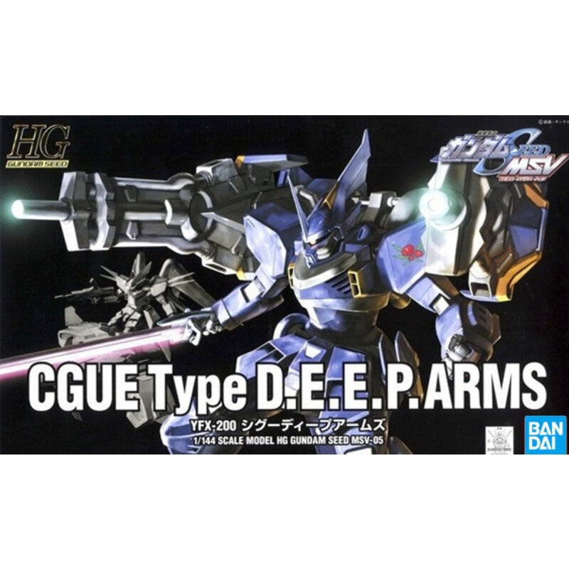 GUNDAM - HG 1/144 - GS MSV YMF-200 Cgue Type D.E.E.P.Arms - Model Kit