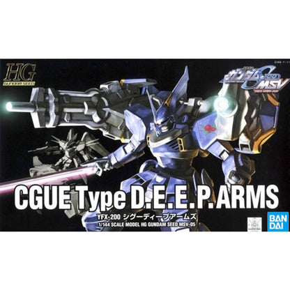 GUNDAM - HG 1/144 - GS MSV YMF-200 Cgue Type D.E.E.P.Arms - Model Kit