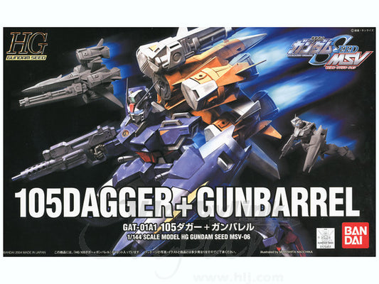 GUNDAM - HG 1/144 - GAT-01A1 105 Dagger + Gunbarrel - Model Kit